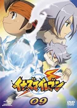 Amazon.co.jp: イナズマイレブン09 [DVD] : 竹内順子, 野島裕史